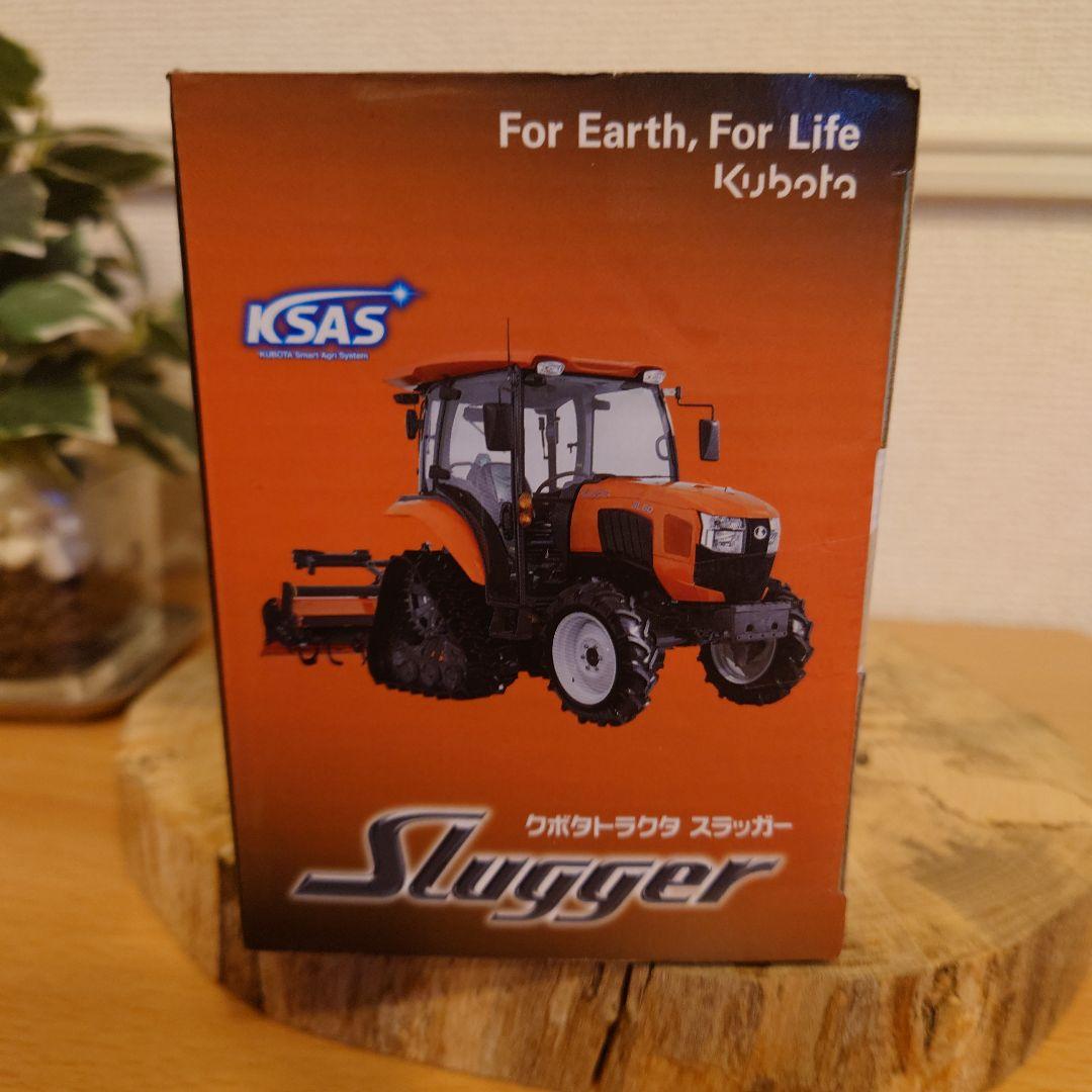 Kubota Slugger 　レア　 1/24 クボタ トラクター スラッガー