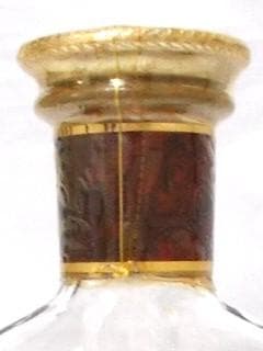 レミーマルタン　XO　スペシャル　７００ＭＬ　未開栓