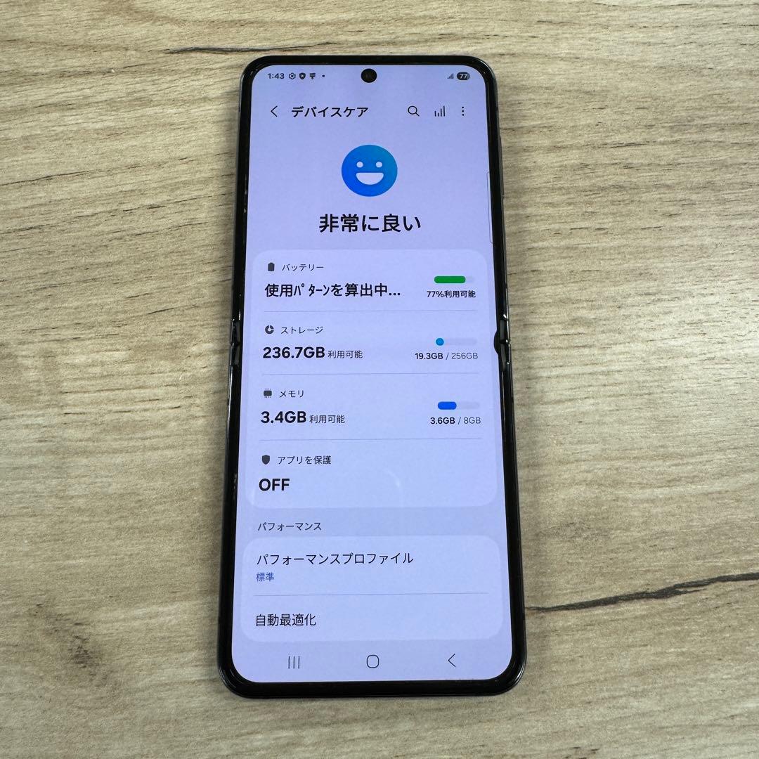 Samsung Galaxy Z Flip 5｜256gb｜SIMフリー