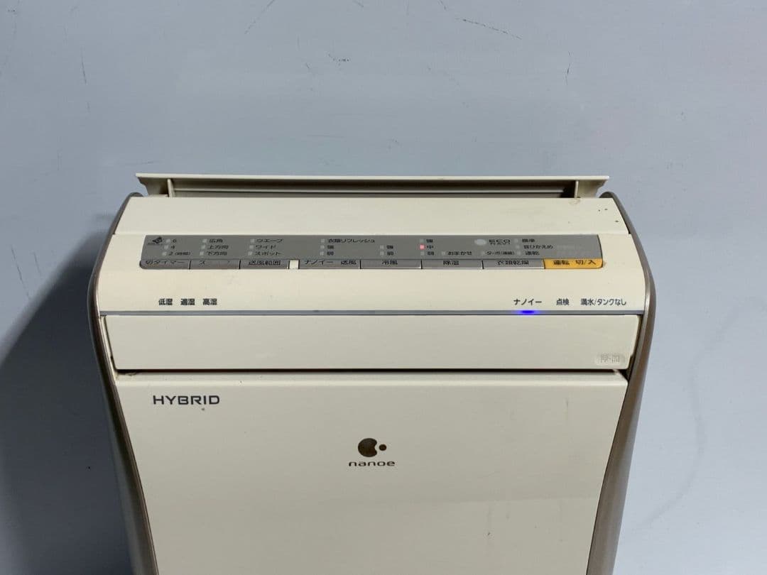 Panasonic HYBRID 除湿乾燥機ナノイー搭載 F-YHHX120