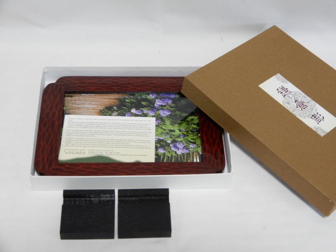 鎌倉彫　写真立て　揚雅堂　21.7×16.6㎝　化粧箱入未使用