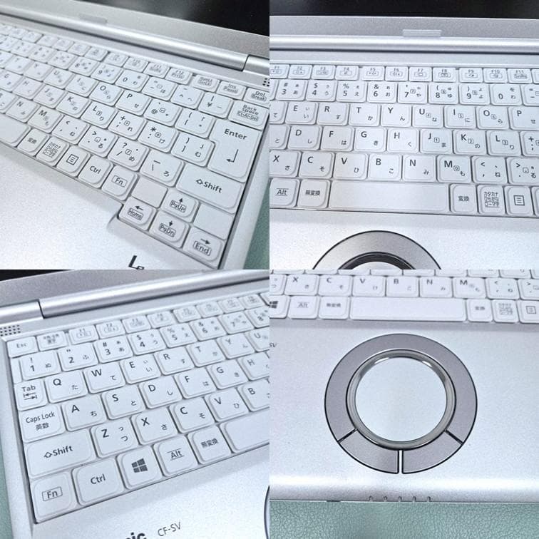 レッツノート CF-SV9 第10世代i5 メモリ8GB ノートPC