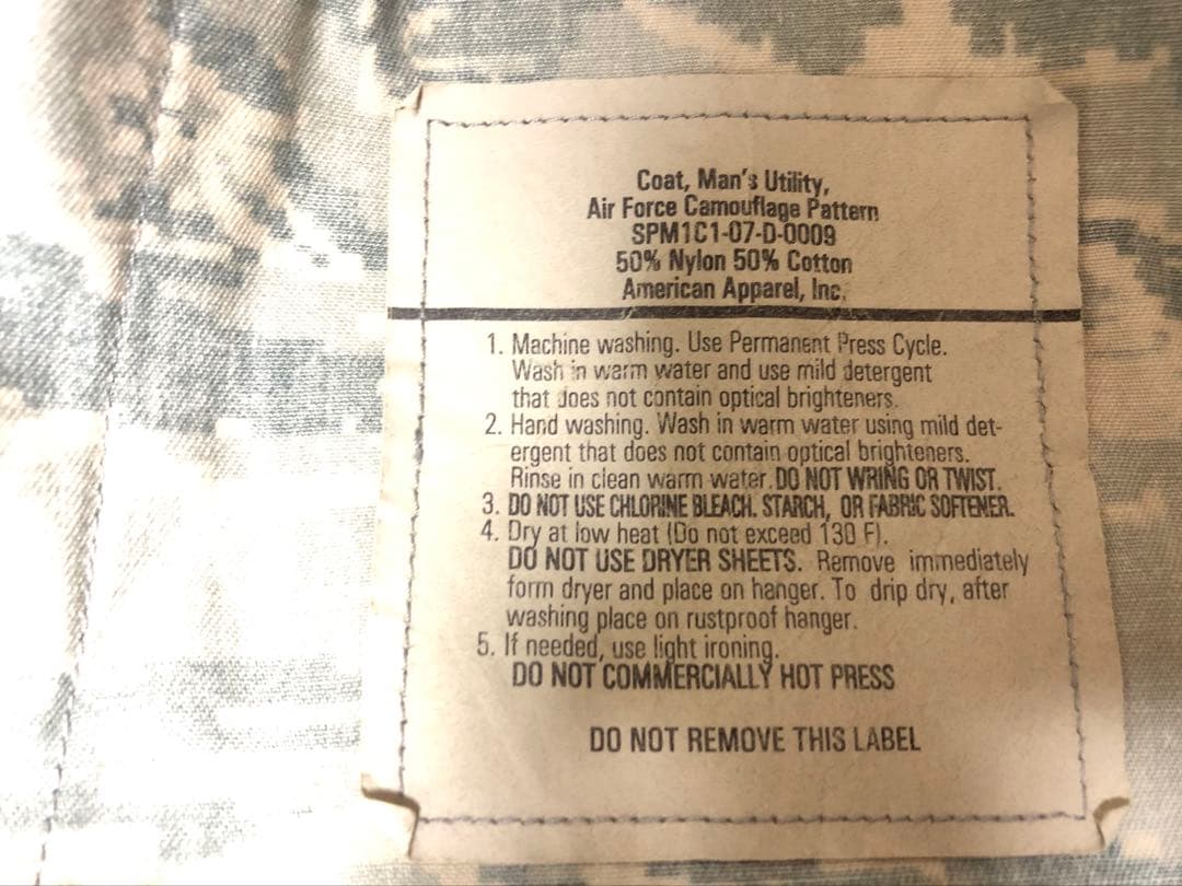 【米軍放出品】USAF米空軍 ABU迷彩服 実物 上下セット