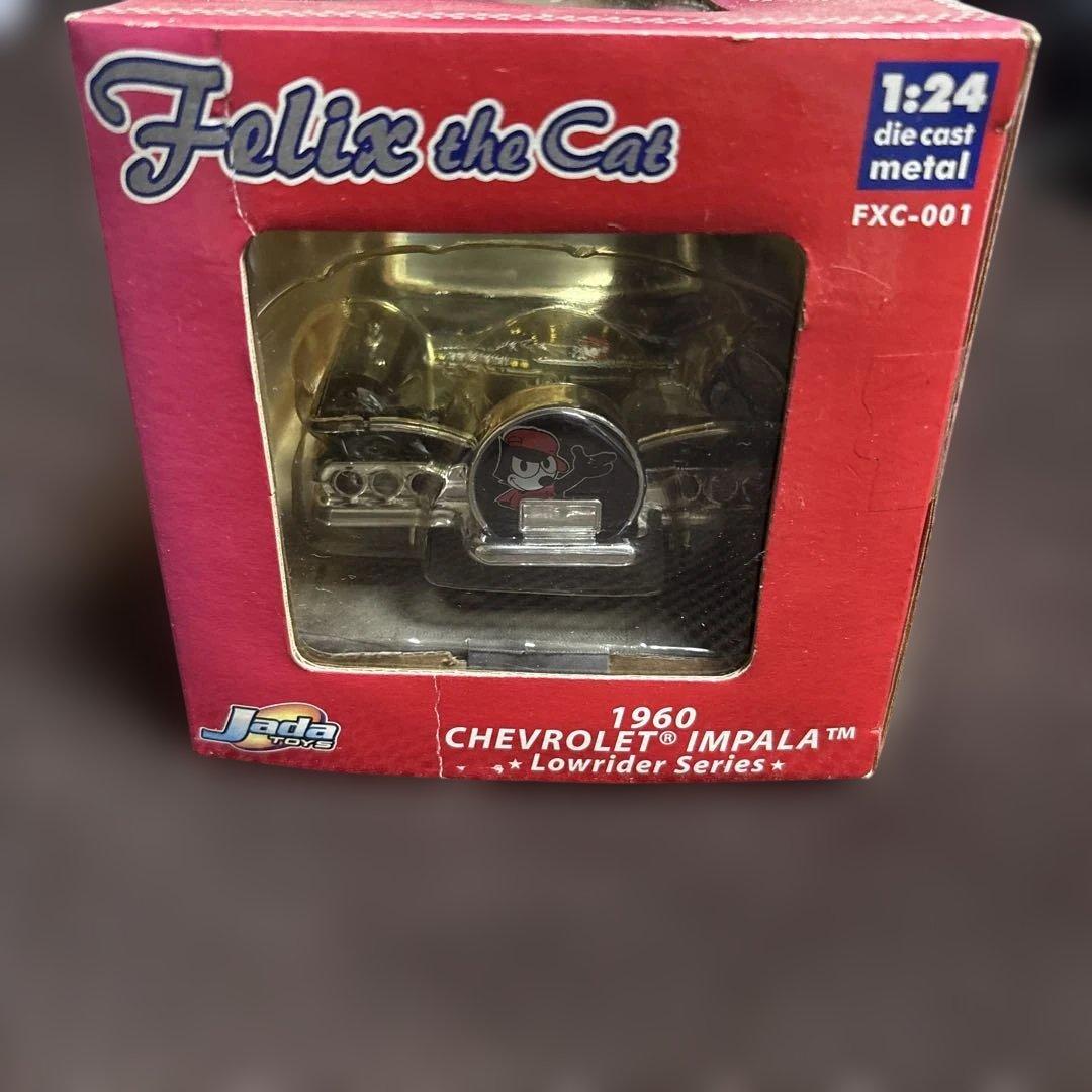 Jadatoys 1960 Chevrolet Impala ローライダー