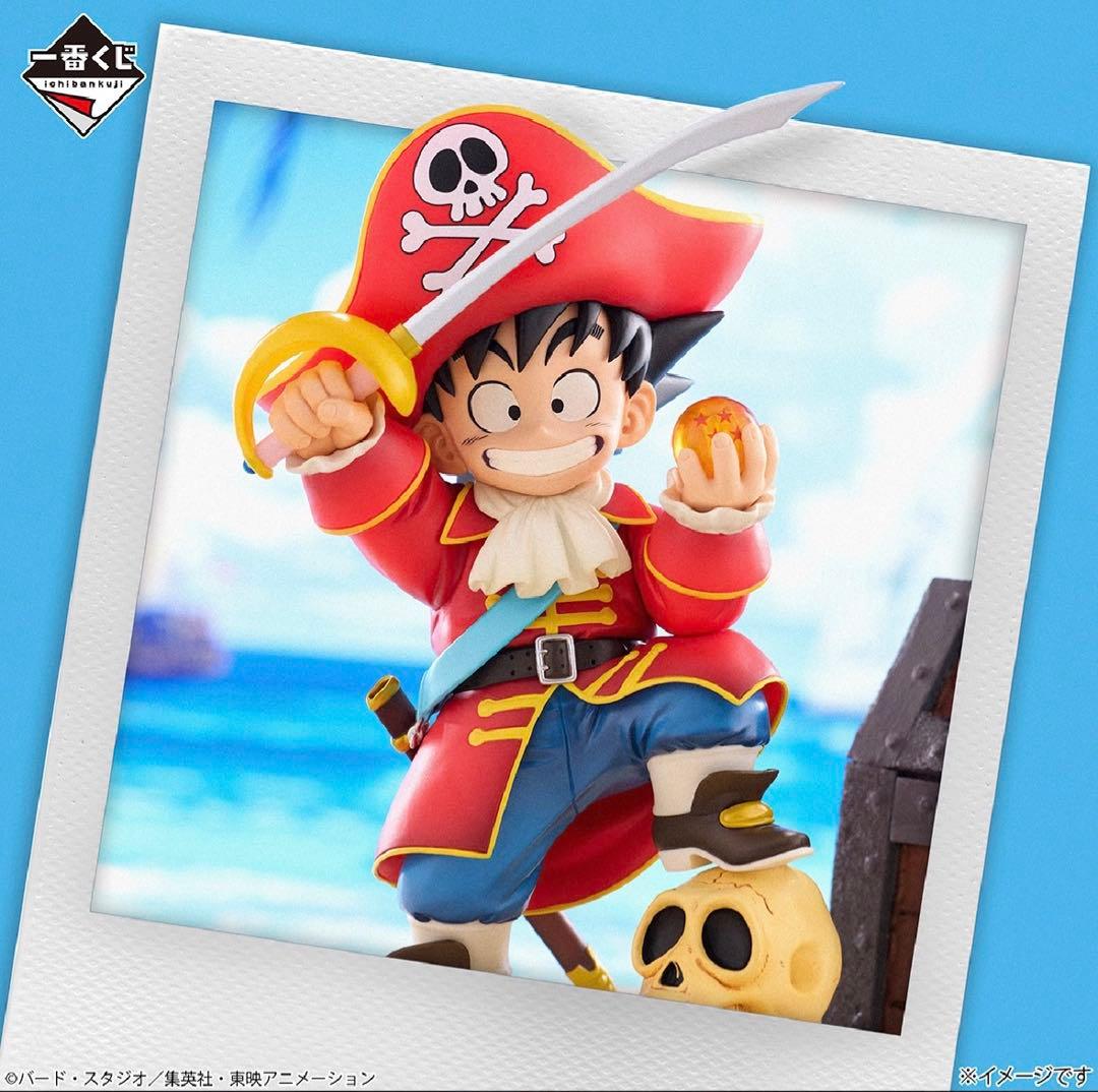 一番くじ ドラゴンボール SNAP COLLECTION 2 B賞 C賞 D賞