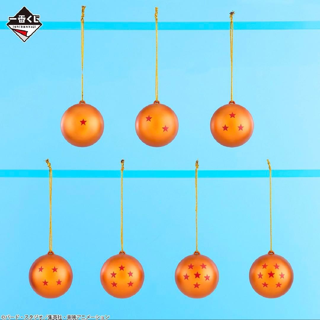 一番くじ ドラゴンボール SNAP COLLECTION 2 B賞 C賞 D賞