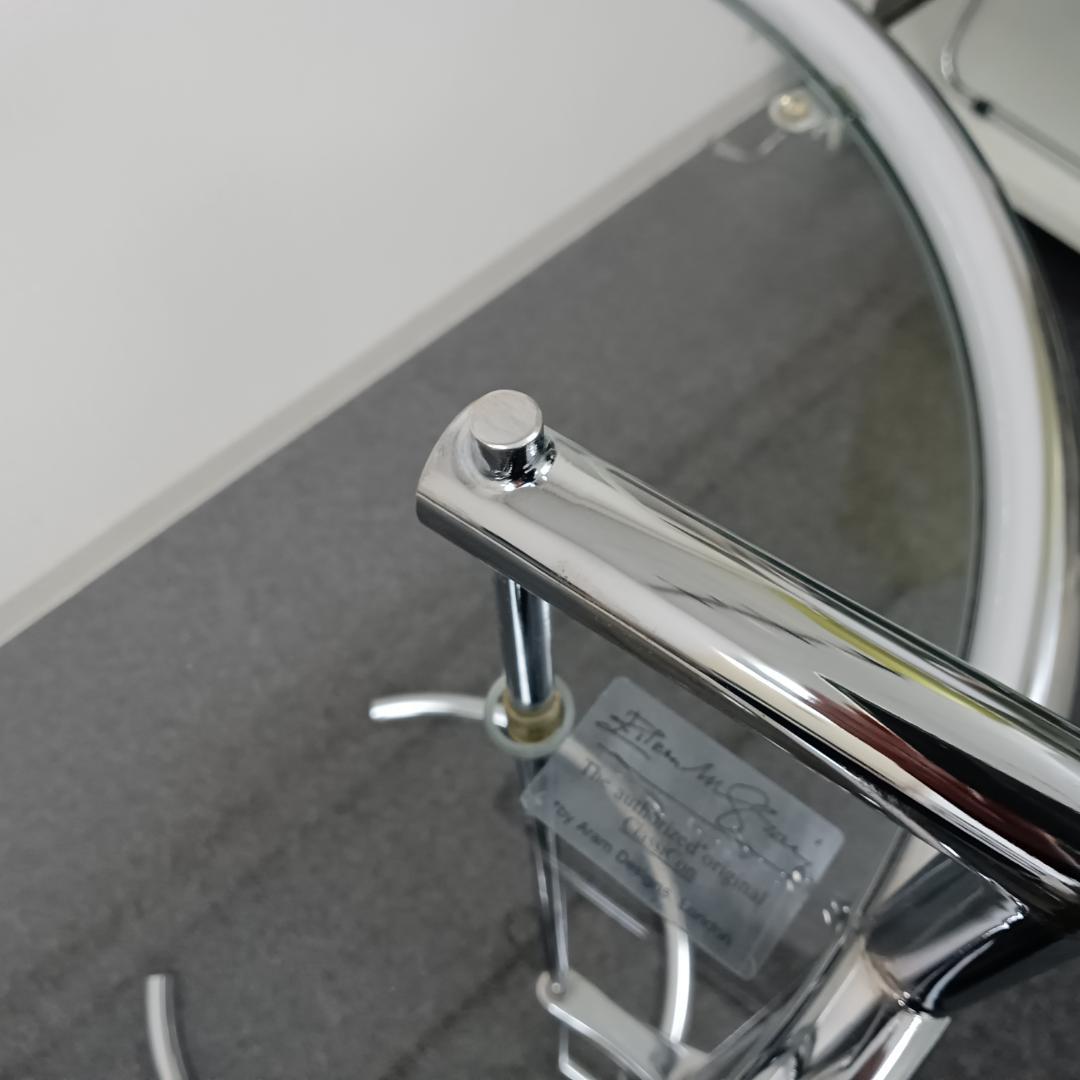 ★ClassiCon／クラシコン アジャスタブルテーブル★アイリーン・グレイ★