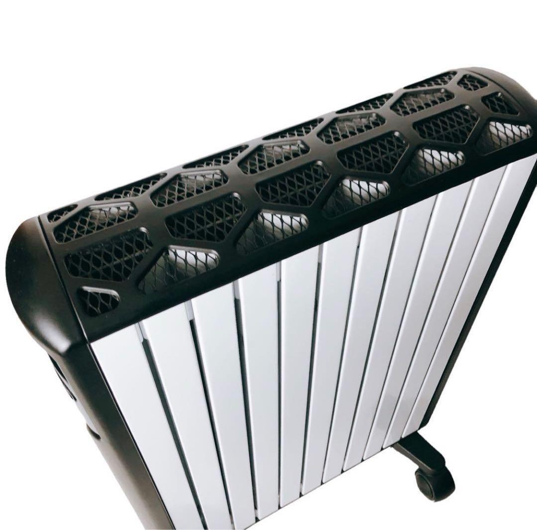 DeLonghi デロンギ MDH15-BK マルチダイナミックヒーター