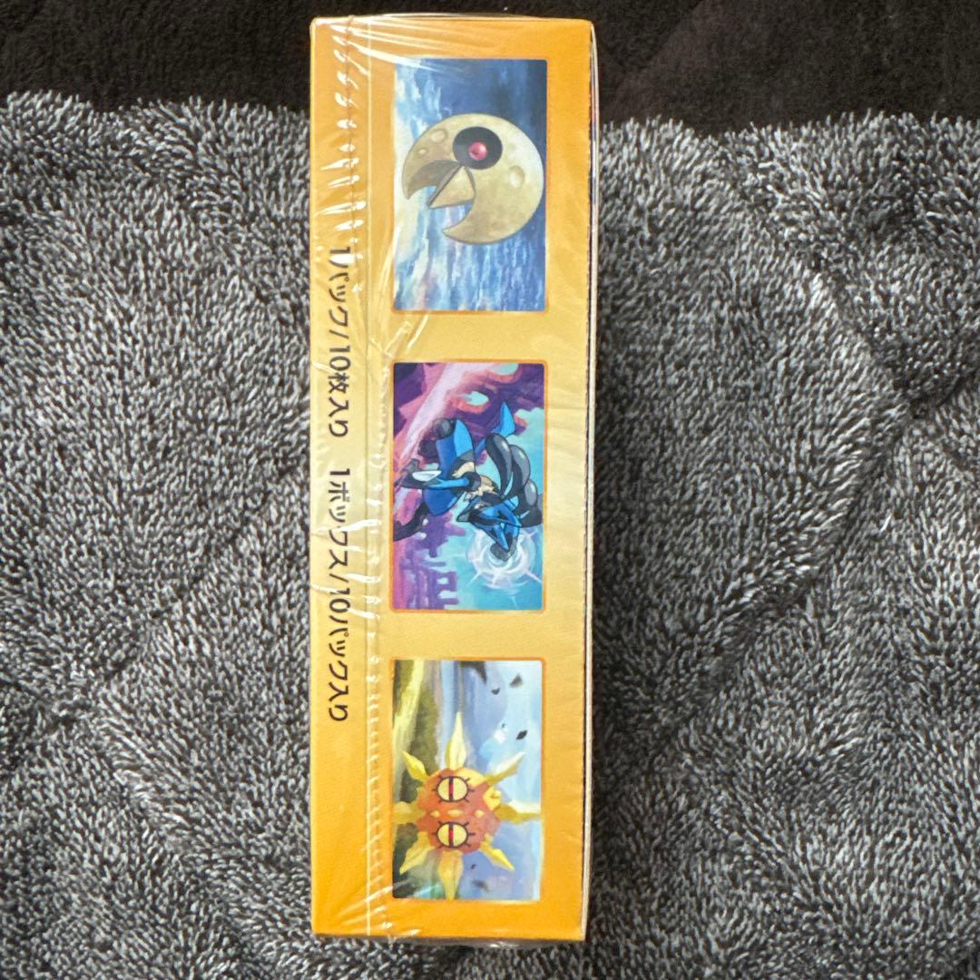 miya様 確認用出品