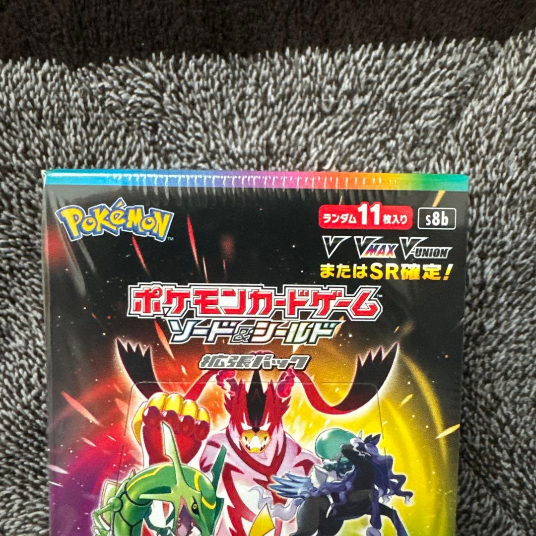 miya様 確認用出品