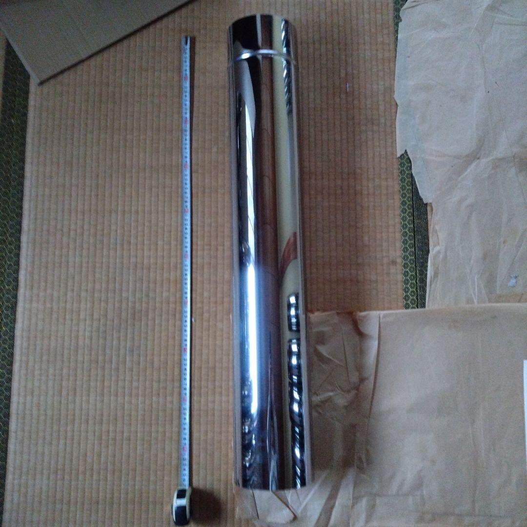 ニコ径150mm直筒煙突8本