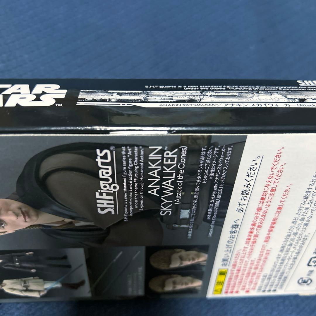 S.H.フィギュアーツ アナキン・スカイウォーカー (EP2) 早期購入限定版
