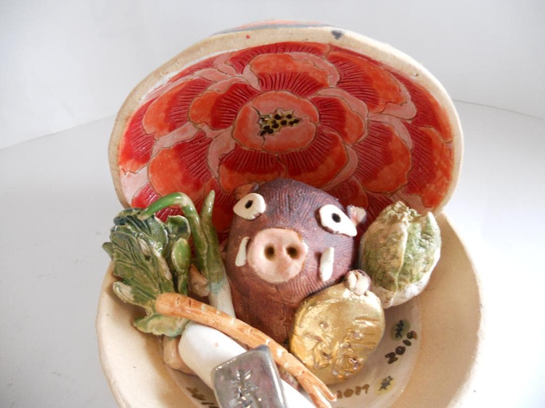 干支置物 亥 亥年 2019 新進気鋭 の 陶芸作家 前田晶子 作