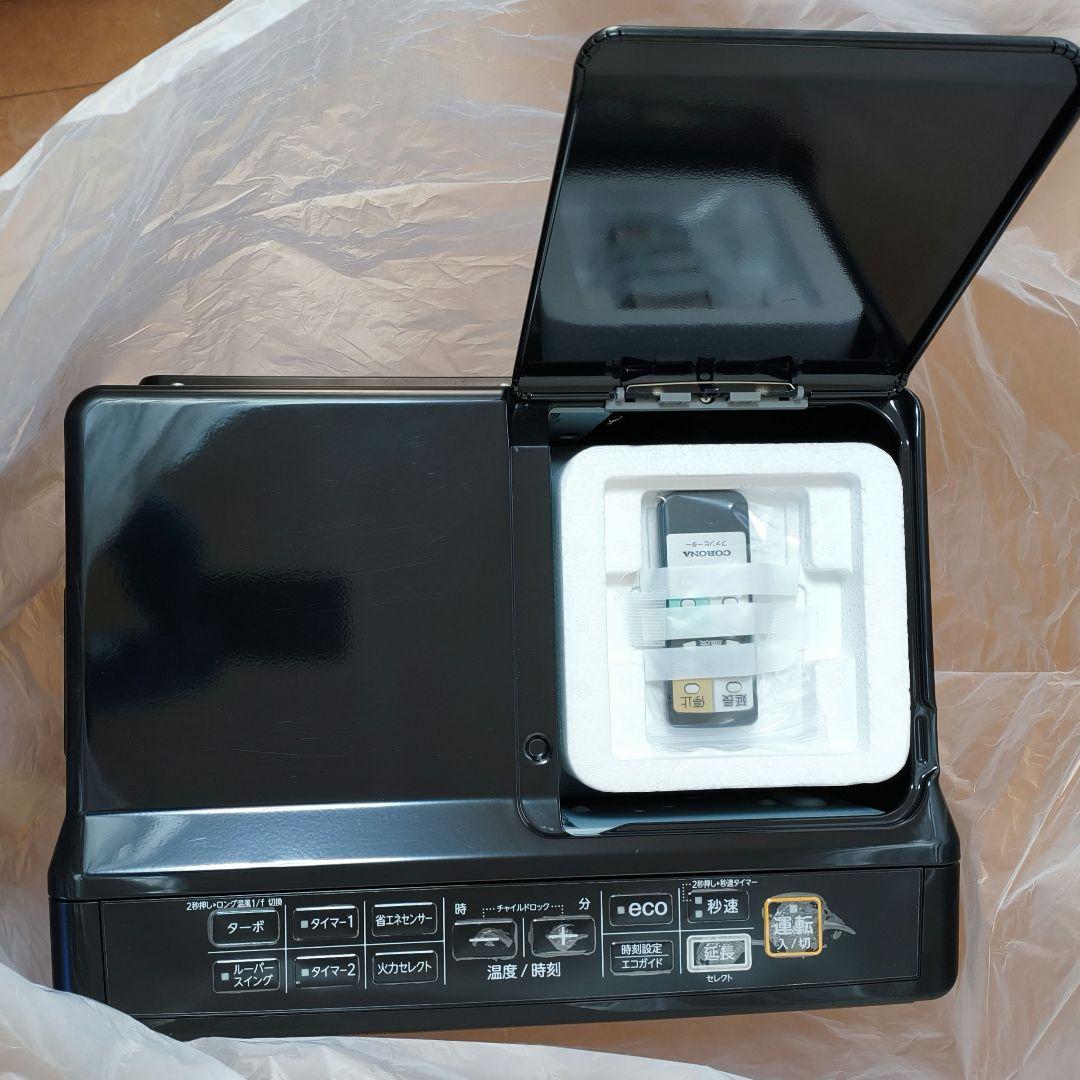 コロナ石油ファンヒーター 最高峰WZシリーズ　 グランブラック　2022年製