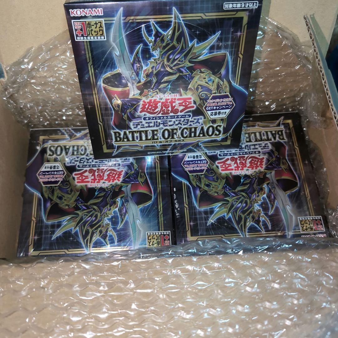 3箱 遊戯王 BATTLE OF CHAOS バトル・オブ・カオス