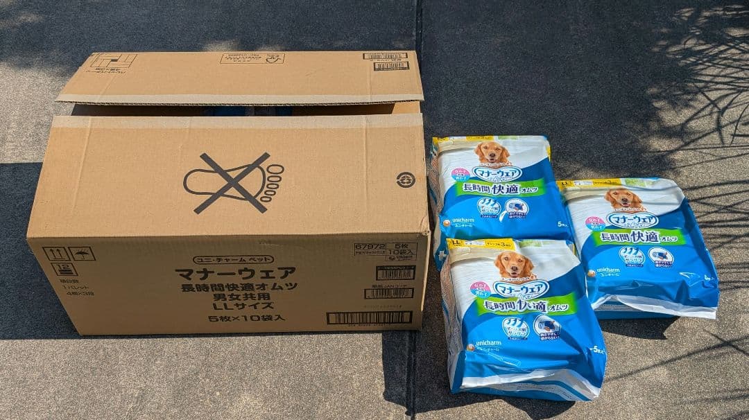 ユニチャーム マナーウェア 長時間快適オムツ 男女共用 LLサイズ 13袋