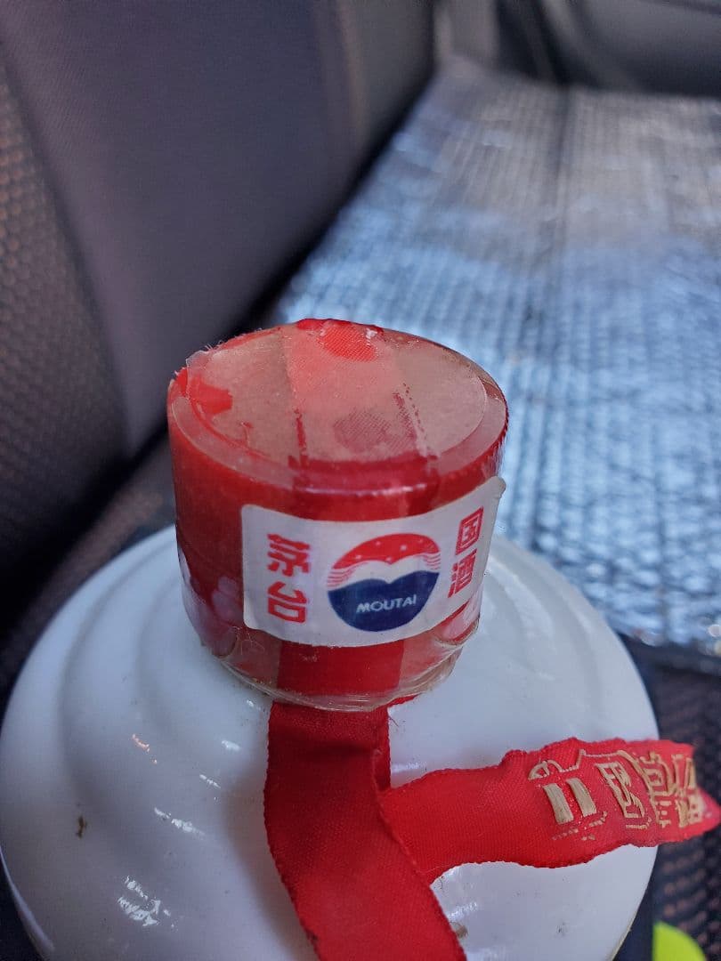 茅台酒 天女ラベル　2000年 500ml 53度　未開封　963g