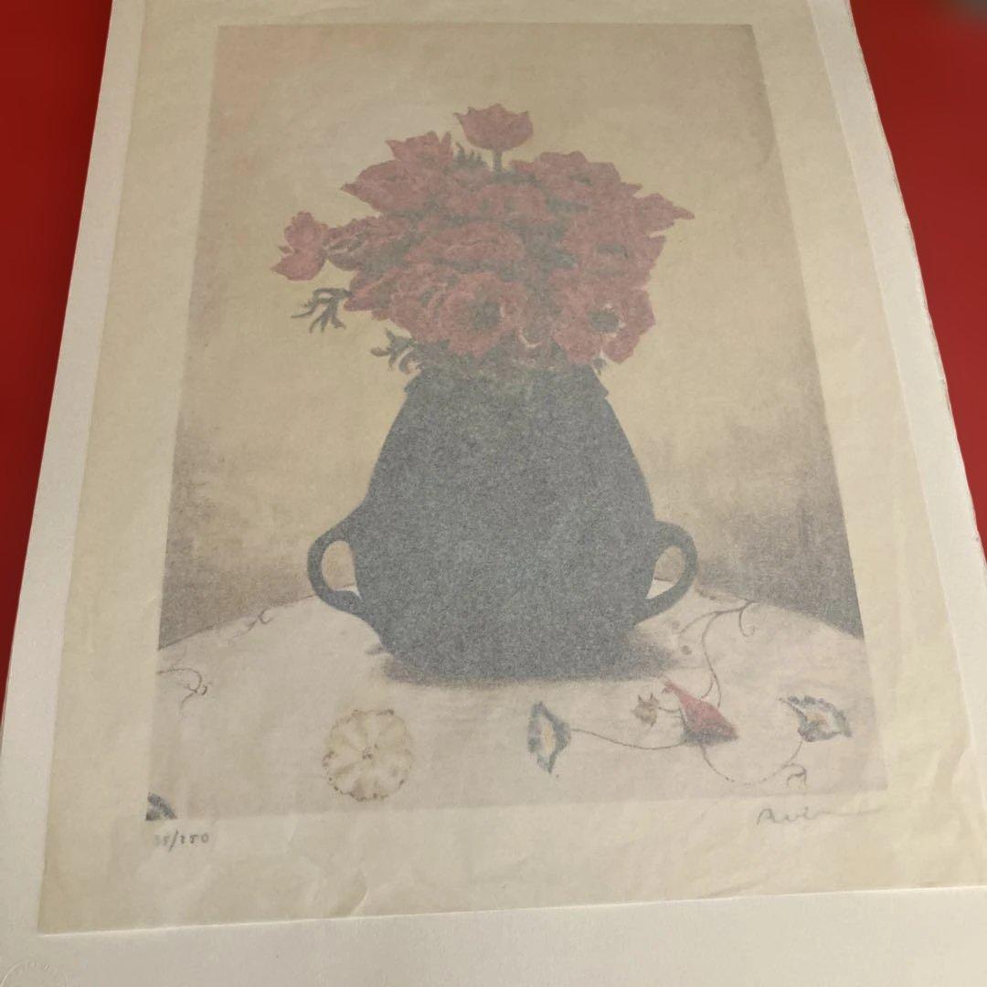 アヴィ　ファイラー　リトグラフ　赤い花　50枚