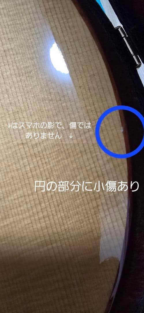 Ayers　A-03　アコースティックギター　美品