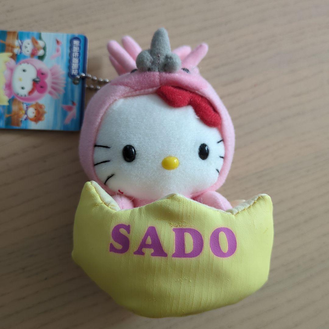 キティ6体セット　ハローキティのぬいぐるみ　トキ　ご当地キティ