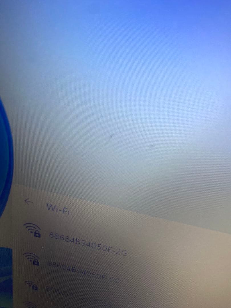 lenovoノートパソコン/i5-8250U/SSD256GB/メモリ8GB