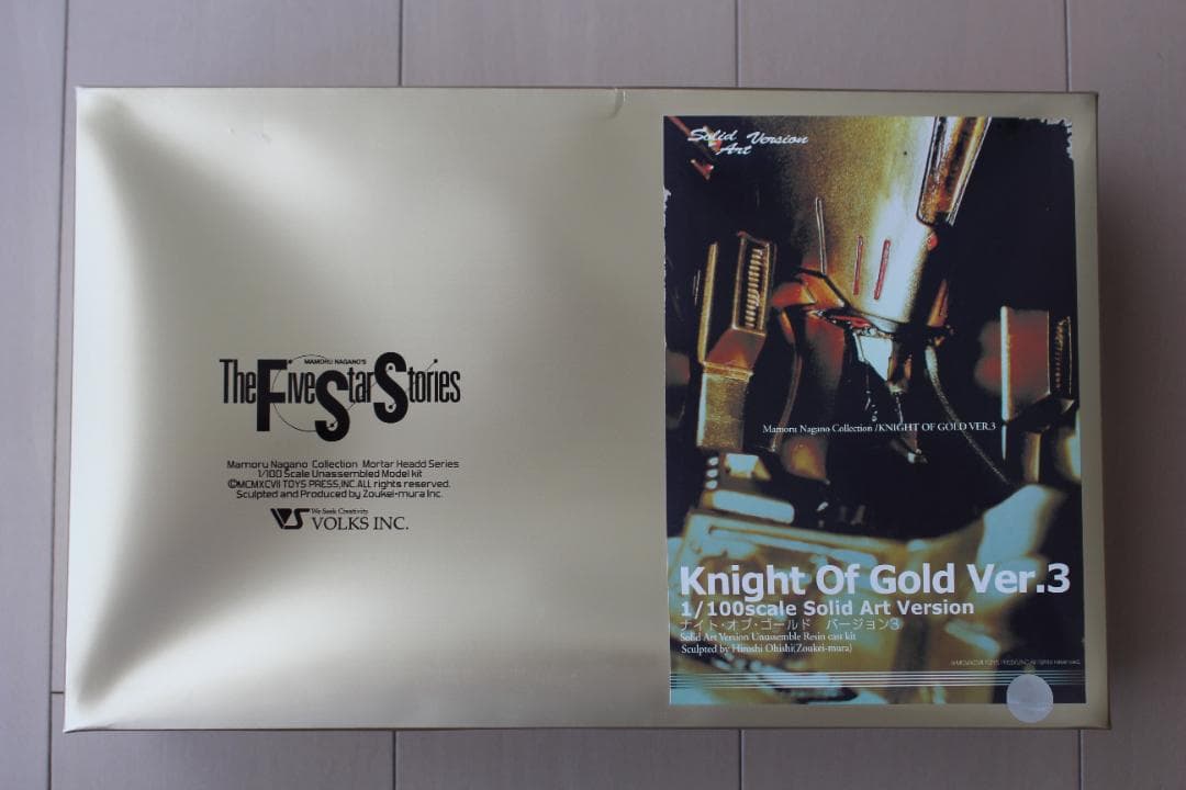 ボークス VOLKS FSS 1/100 Knight Of Gold Ver3