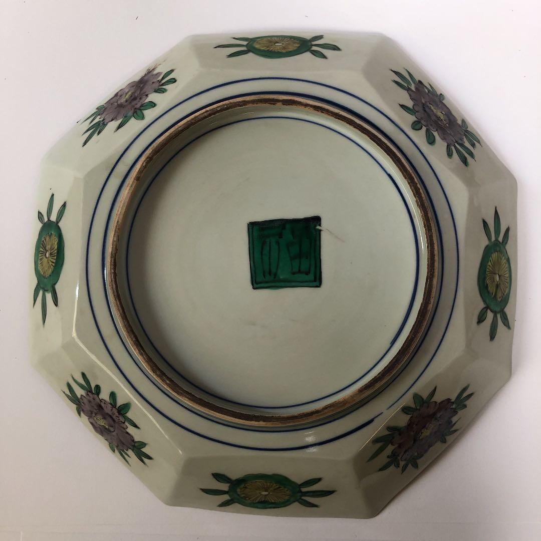 青手 九谷焼 八角 大皿 美品！