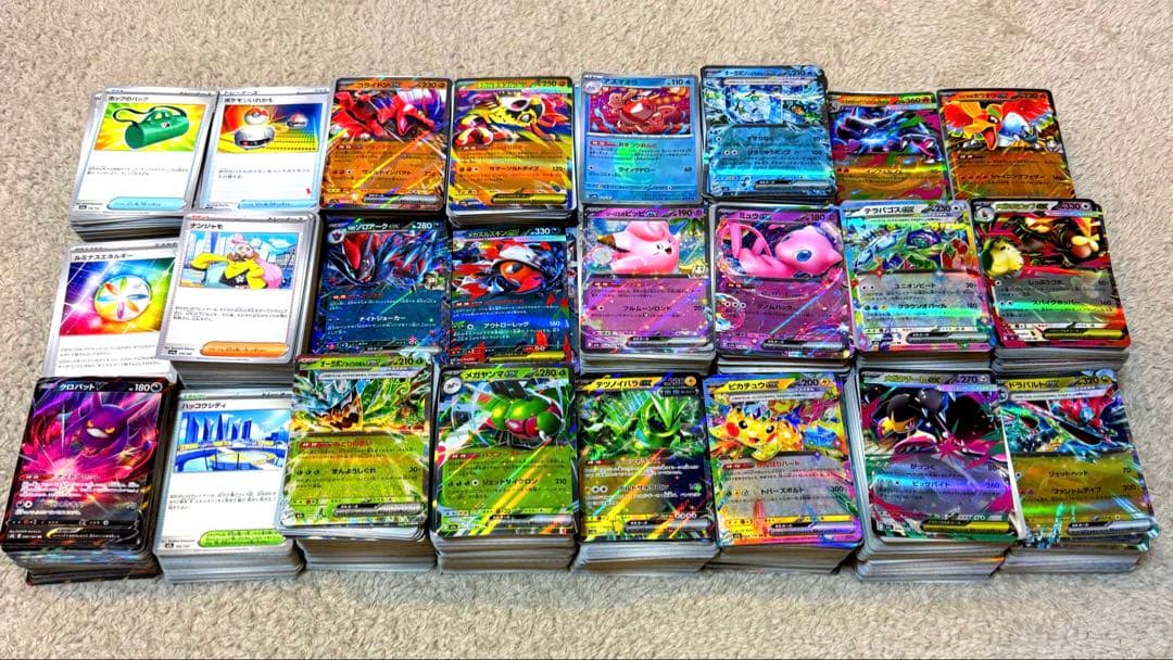 ポケカ　大量　まとめ売り