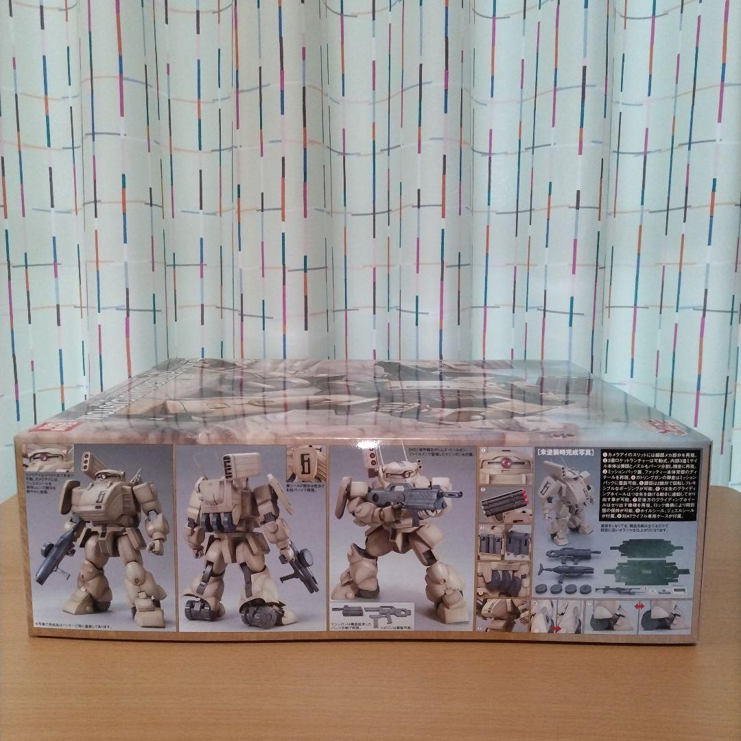 バンダイ 1/20 ファッティー(地上用)　プラモデル