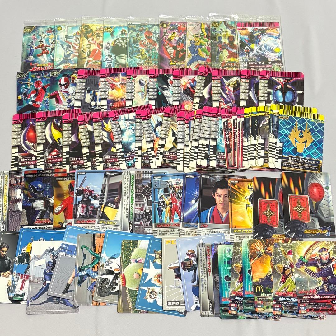 仮面ライダー カード まとめ バトル ガンバライド デカレンジャー ウエハース