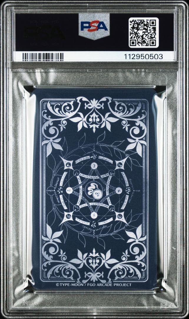 PSA10 マシュ・キリエライト　フェイタル FOIL FGO