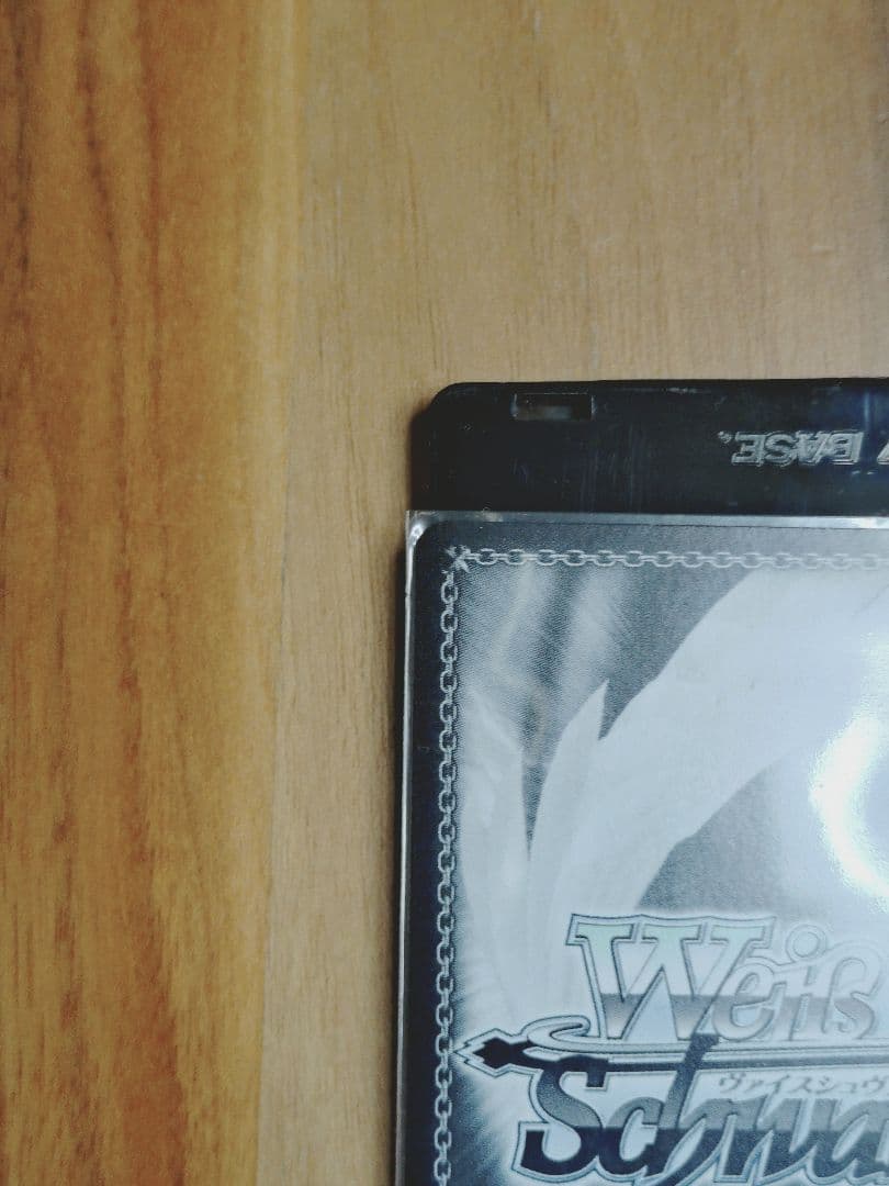 藤田ことね　SIR