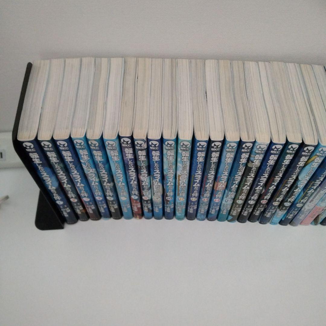 【1冊新品★全巻セット】転生したらスライムだった件★1-30巻★最新刊含む