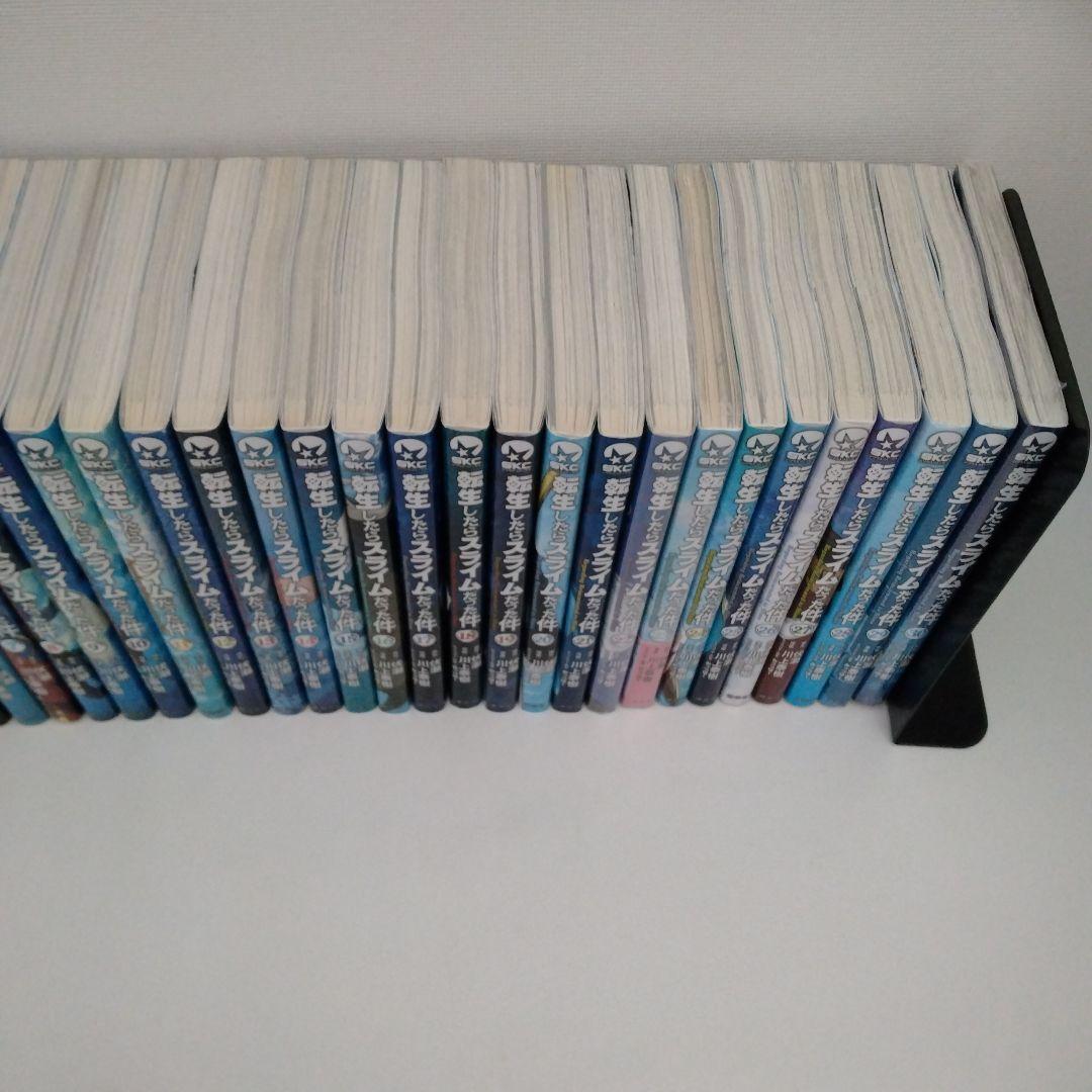 【1冊新品★全巻セット】転生したらスライムだった件★1-30巻★最新刊含む