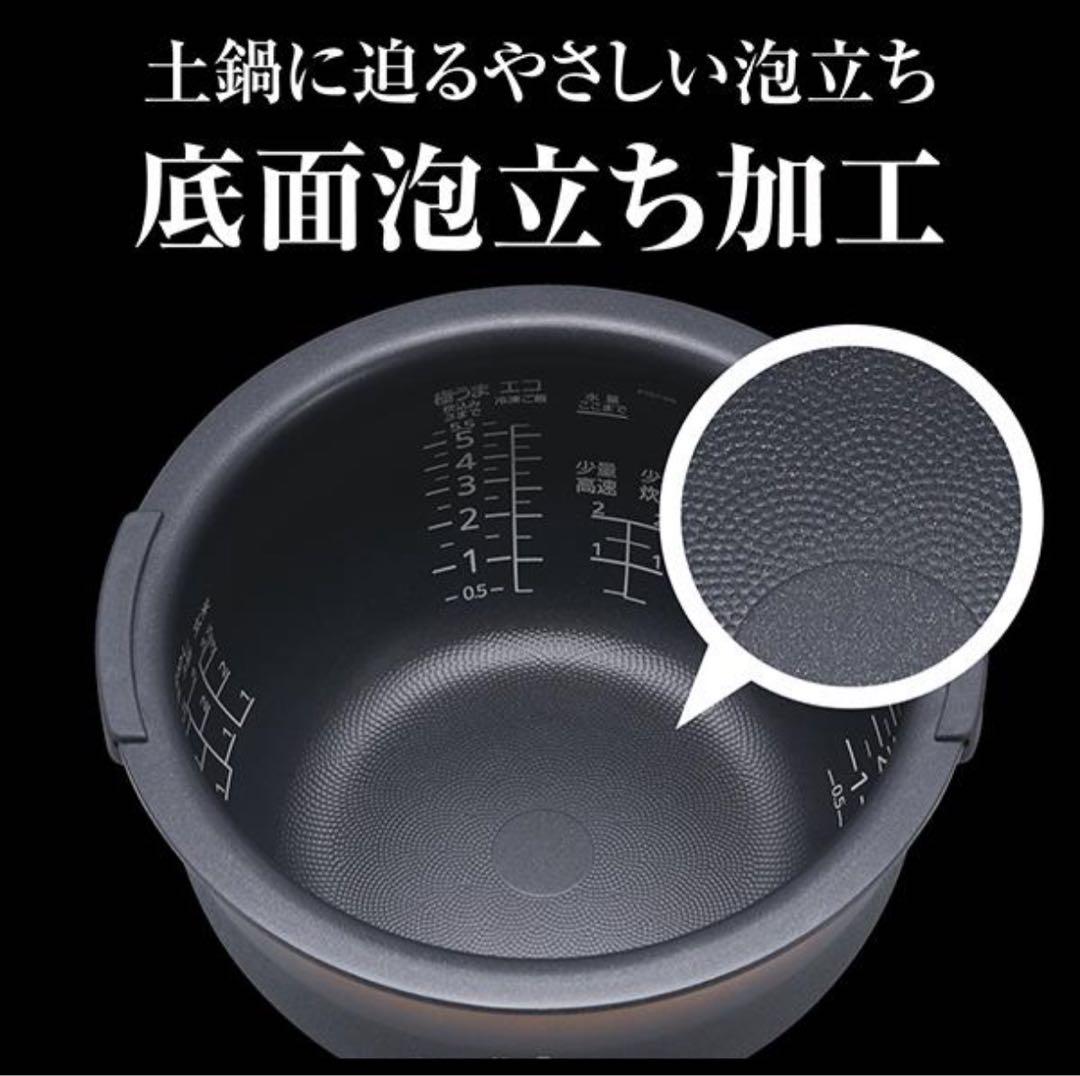TIGER 圧力IHジャー炊飯器 JPI-S10N 5.5合炊き ブラック