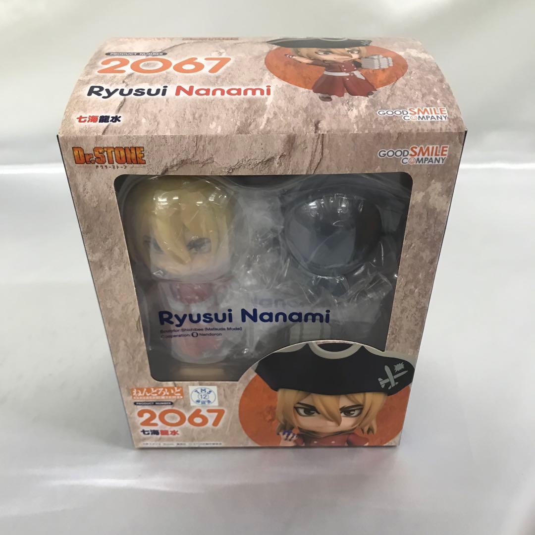 ねんどろいど 七海龍水 「Dr.STONE」