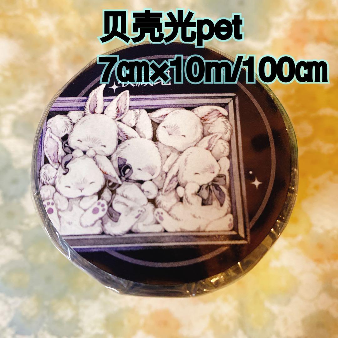 リリカルページ