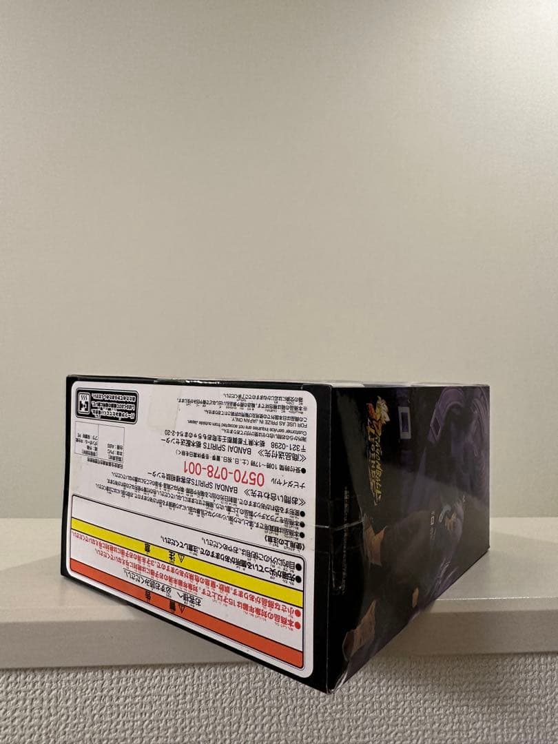 ドラゴンボール　フィギュア　レジェンズコラボ　トランクス　LEGENDS 新品