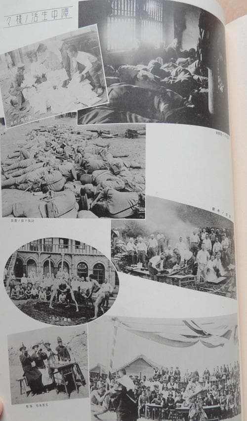 ★昭和8年発行 非売品★旧日本軍従軍「昭和六年満州事変 第十四師団記念写真帖」