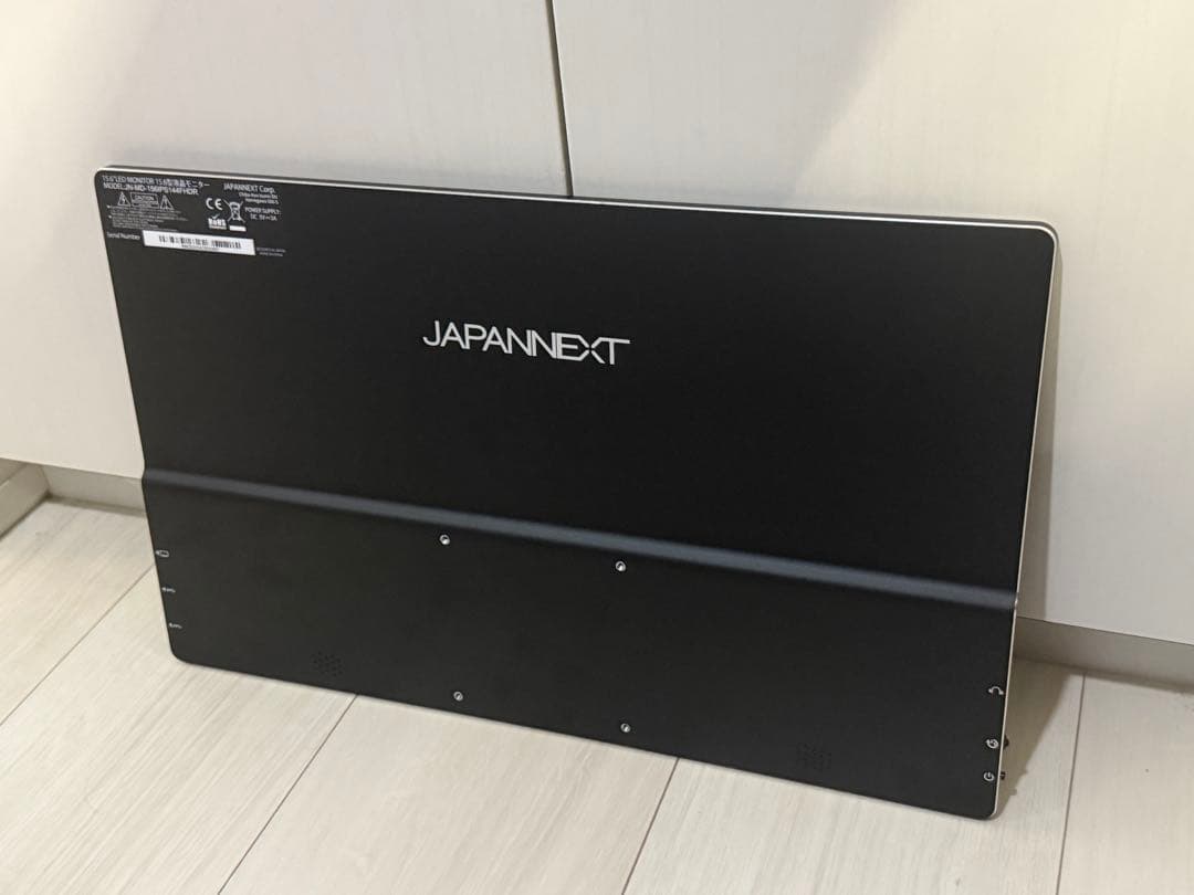 JAPANNEXT 15.6インチディスプレイ