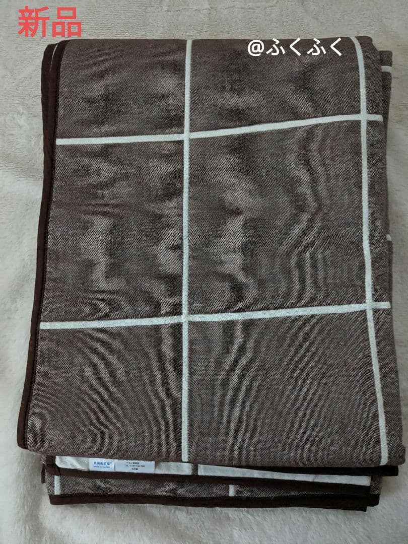 【完売品・新品】ペピイ、オーガニックガーゼ防水カバー、140✕200