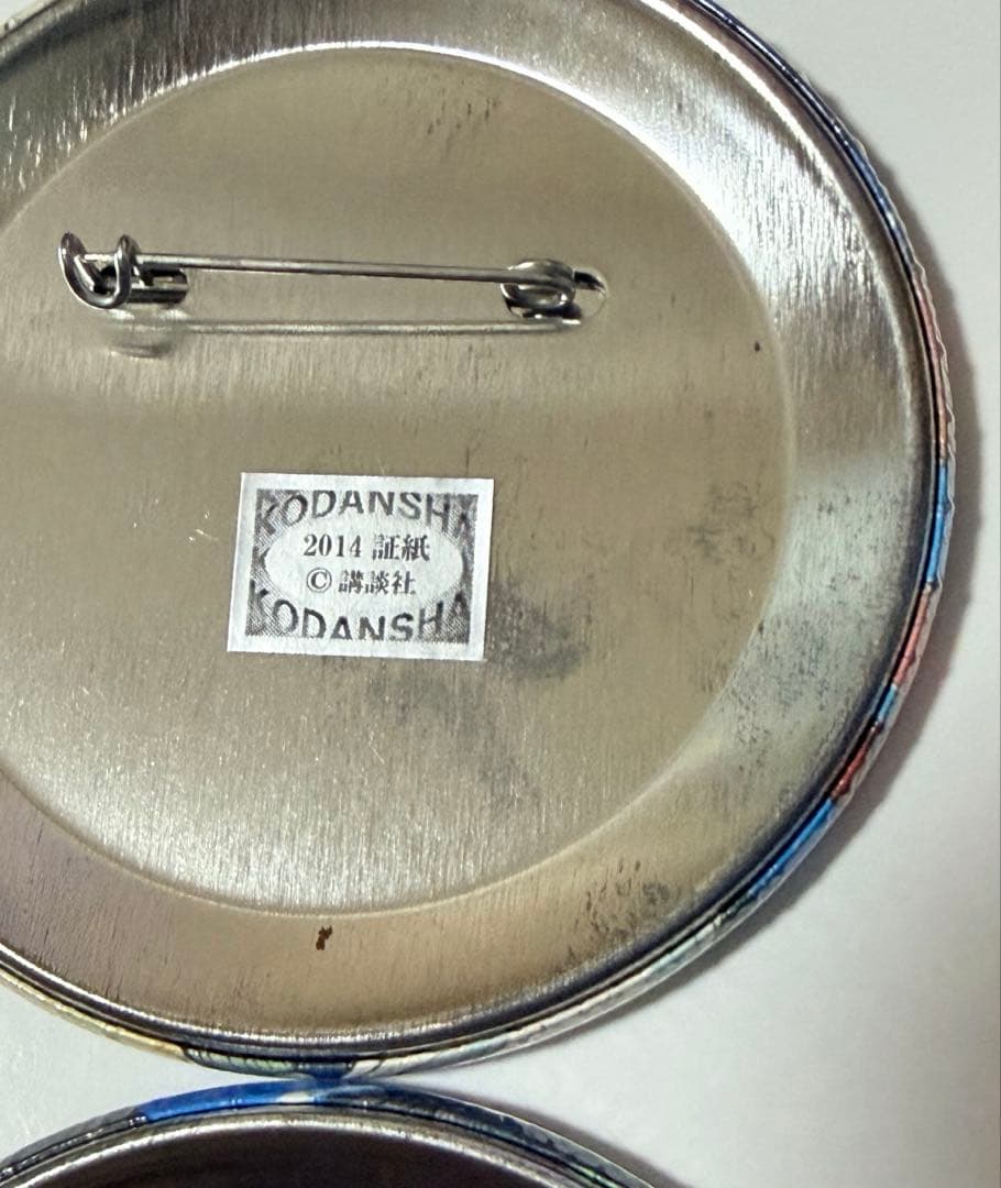 将国のアルタイル 原画展 缶バッジ 6点