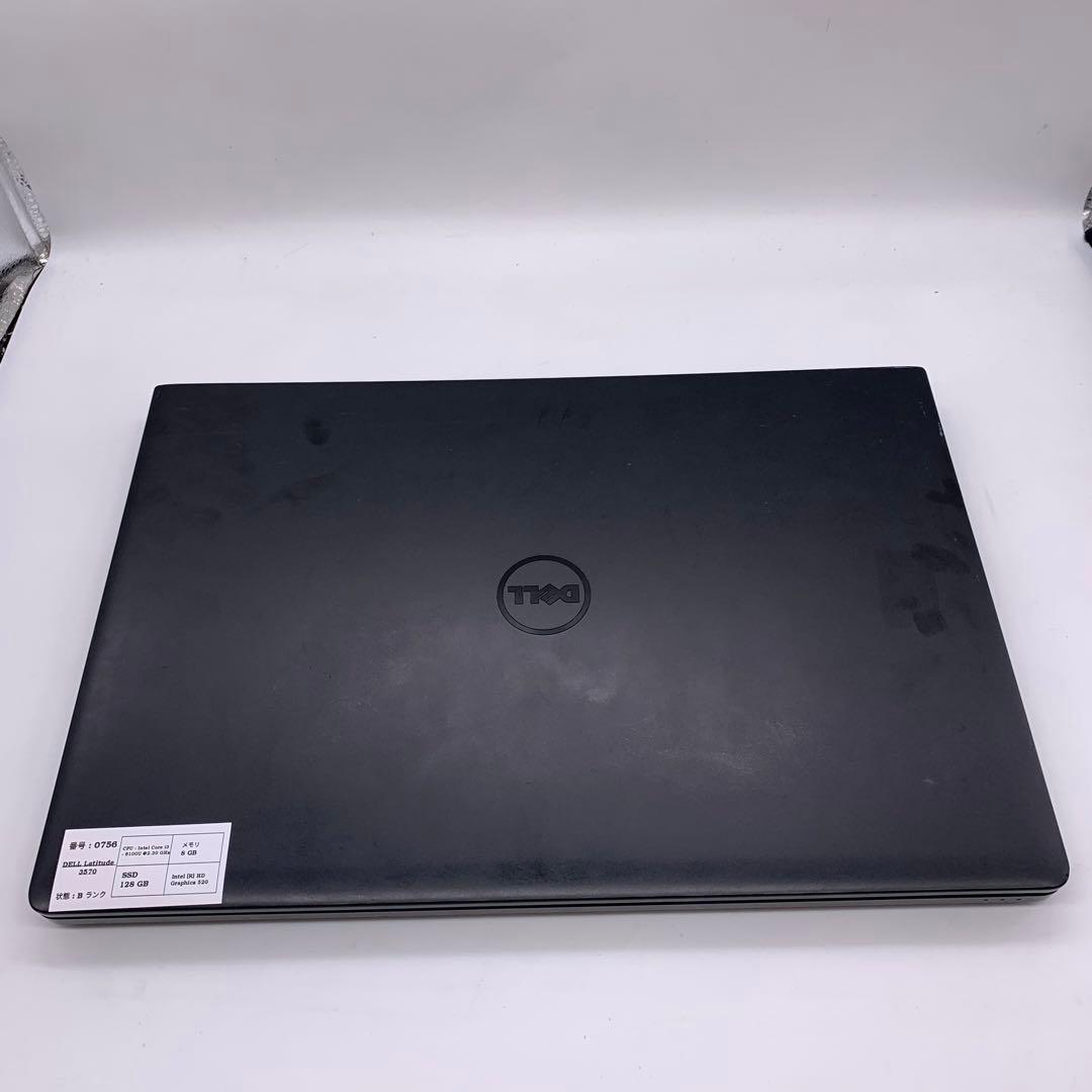 Windowsノート本体 Dell Latitude 3570 | Intel Core i3-6100U