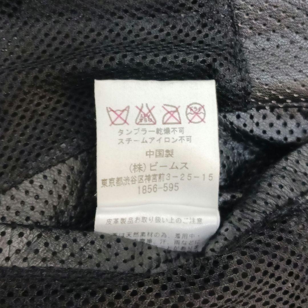 ✨美品✨希少デザイン✨ビームス　パンチング　シングルライダース　ブラック　M