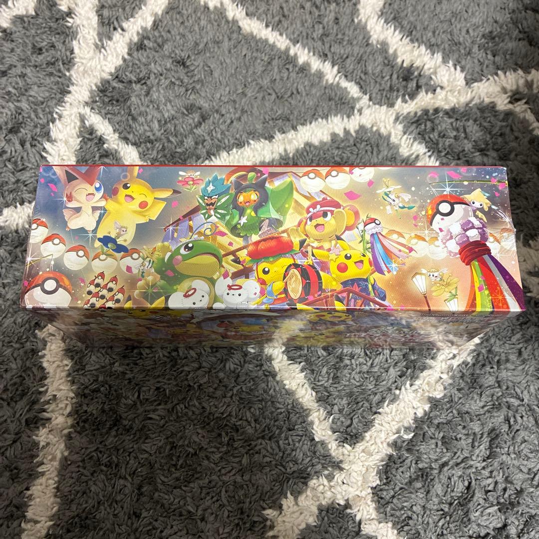 ポケモンカードゲーム スペシャルBOXトウホク