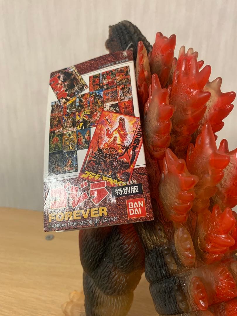 い*じ様 ゴジラフォーエバー　メルトダウンゴジラ　ソフビ　タグ付き