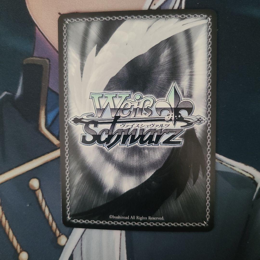 NIKKE \"ラストキングダム\"クラウン　PR+