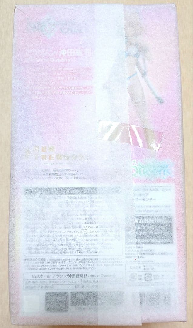 アサシン/沖田総司 [Summer Queens] 1/8完成品フィギュア 新品