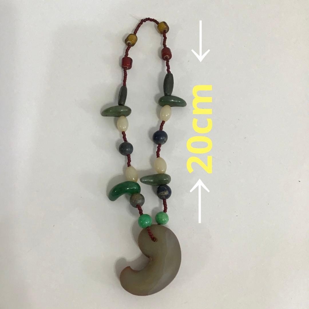 アンティーク　出土品　瑪瑙　勾玉　ネックレス　古墳時代　古代　浪漫　神話