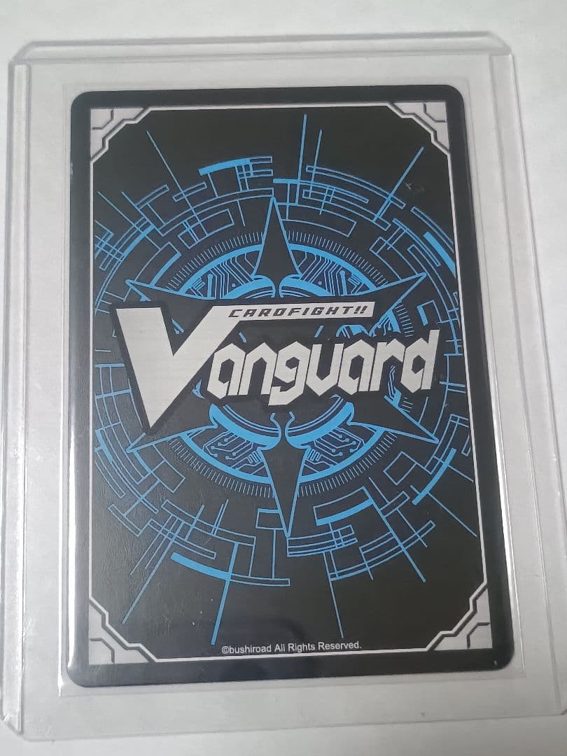 ヴァンガード 刀剣乱舞online2025 燭台切光忠 祝装SP 1枚